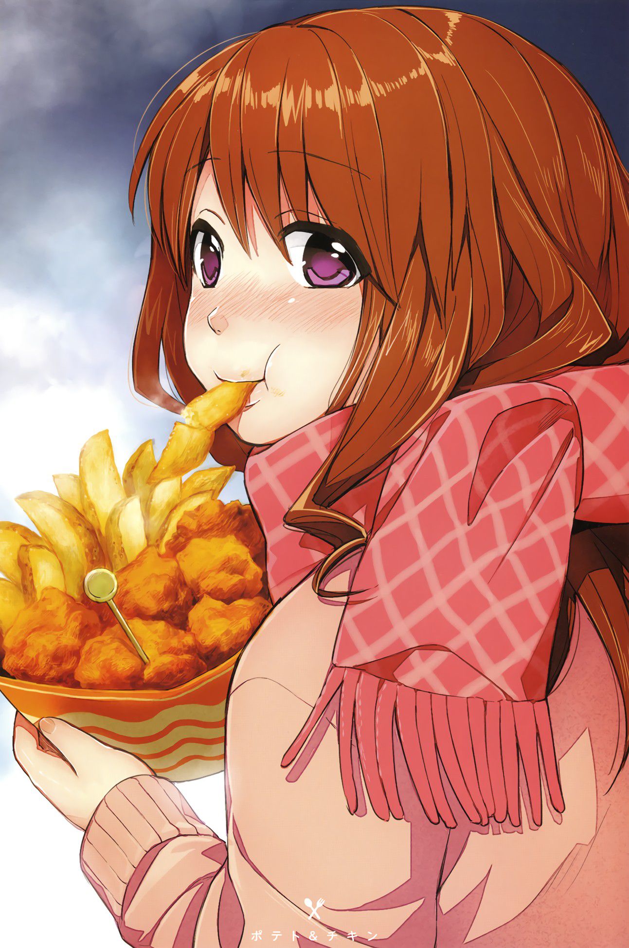 Secondary: The second image of a cute girl who is eating food. 10 [non-erotic] 1