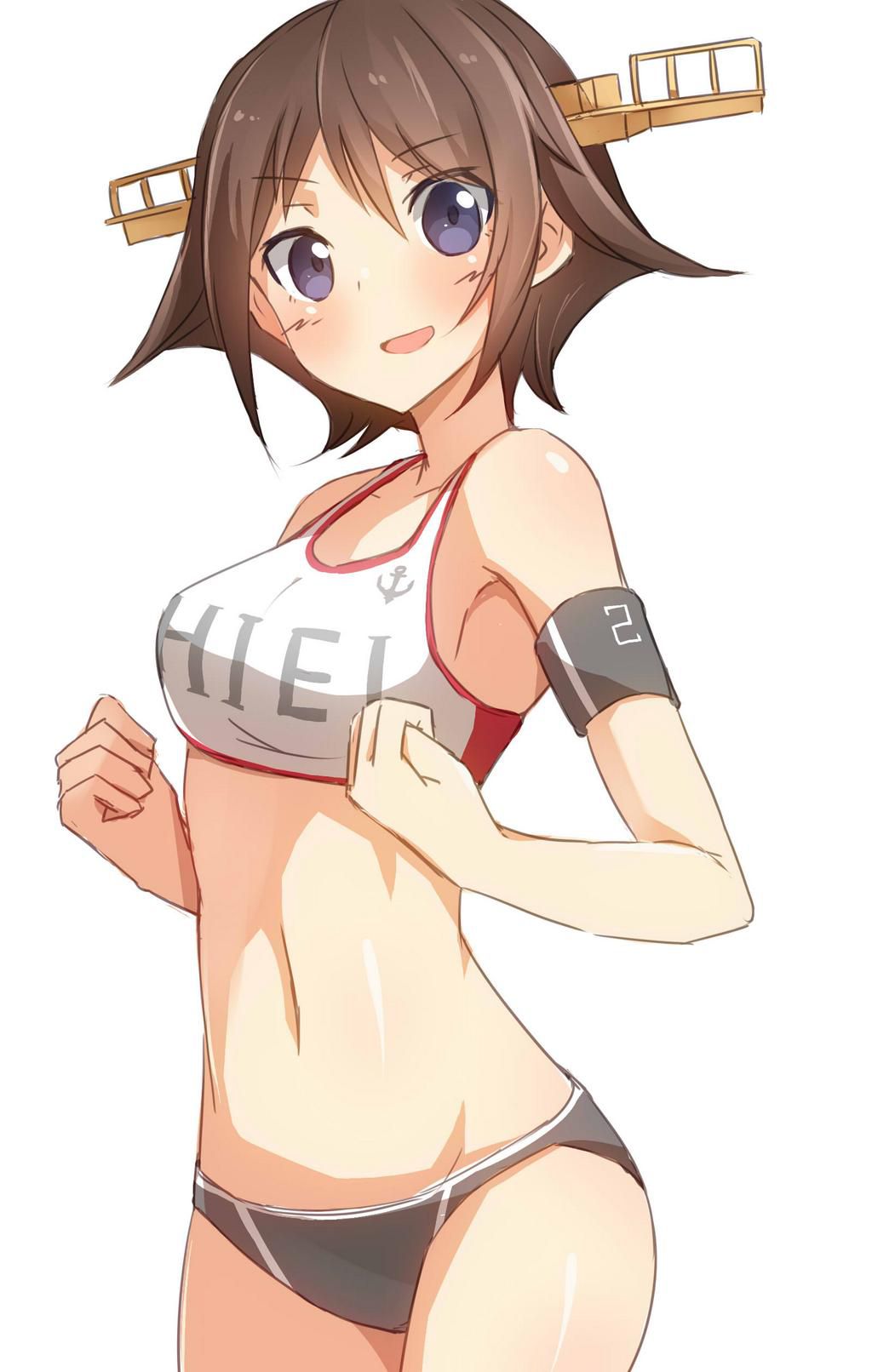 [Second] [ship this] [Kantai collection] Cute second photo of Hiei 4