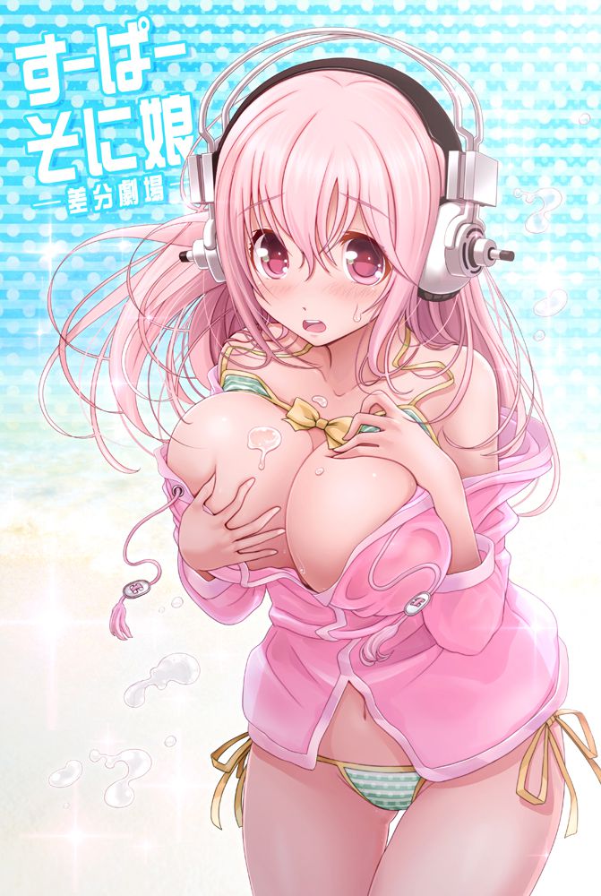 [Nitro Plus] super Sonico photo gallery WWWW 41