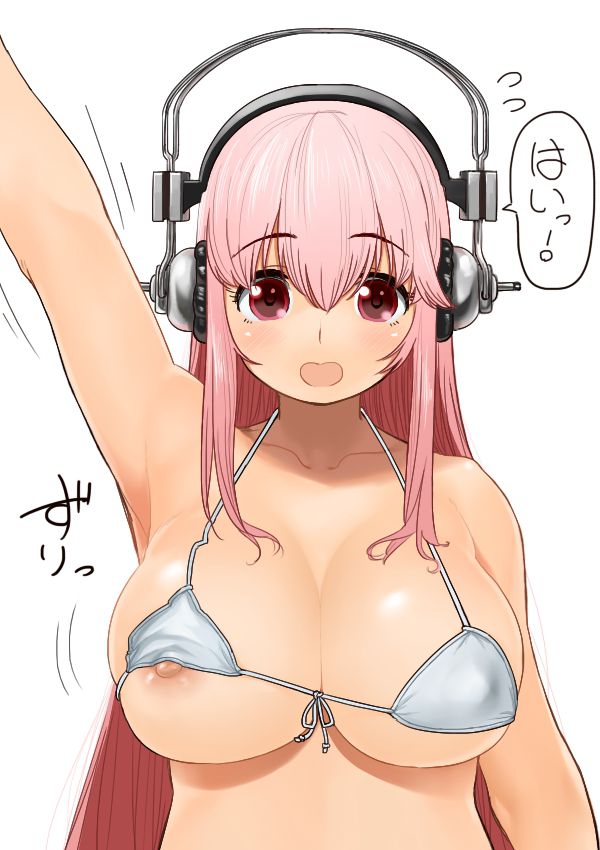 [Nitro Plus] super Sonico photo gallery WWWW 9