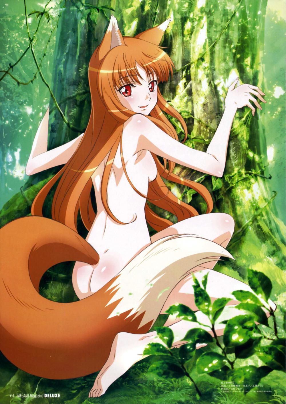 [Wolf and Spice (Wolf and refreshing ryou)] Holo photo Gallery wwww Part2 39