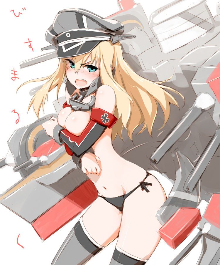 [Ship this], please image of the Fleet Collection Moe or erotic! Part 16 [2d] 5