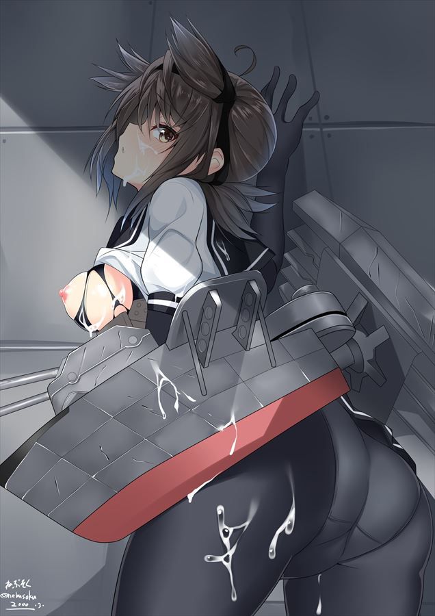 The photo of Kantai 27