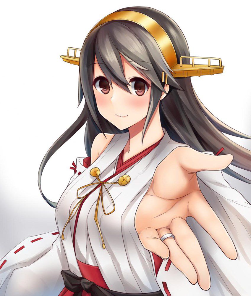 The photo of Kantai 38