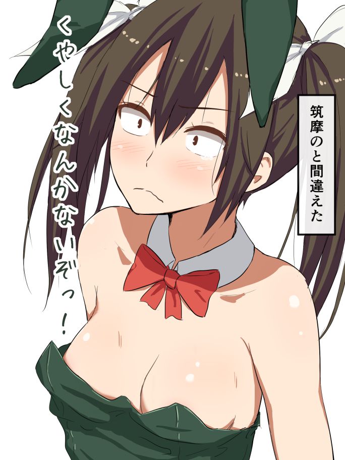 Kantai Photo Gallery 20