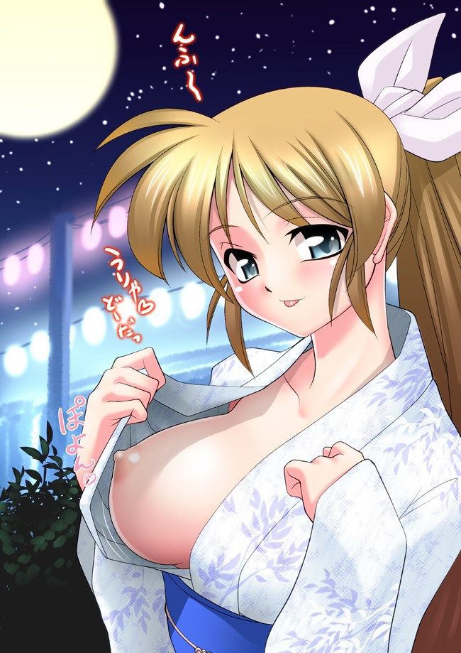 [Kimono, yukata] from behind and chest Gatsu! and open, while rubbing the breasts, prpr want to nape [zip] 6
