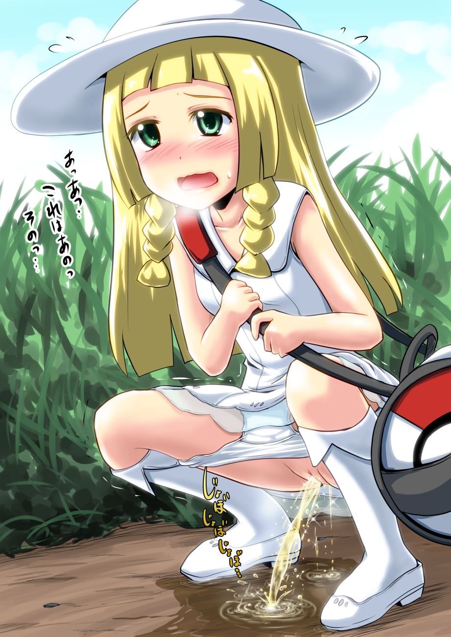 Erotic pictures of [Pokemon] Rie! Part2 10