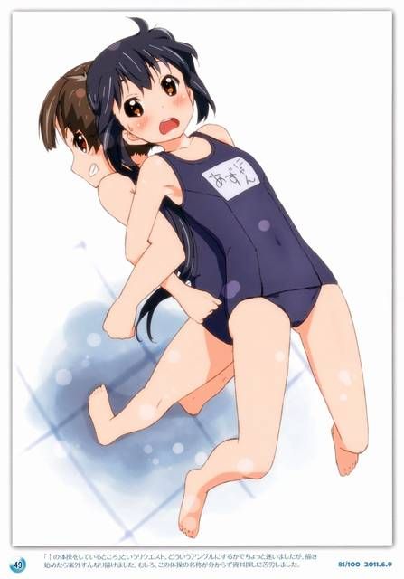 [57 pieces] Cute Erofeci image collection of two-dimensional, swimsuit girl. 35 25