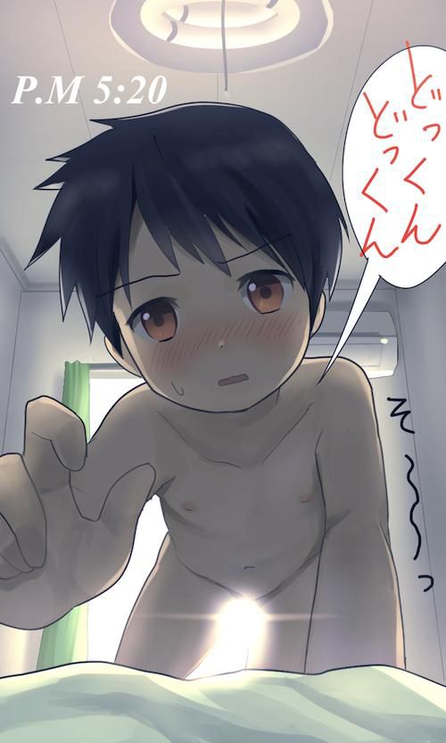 More Cute than girls! The second erotic image of the Shota wwww Part 6 19