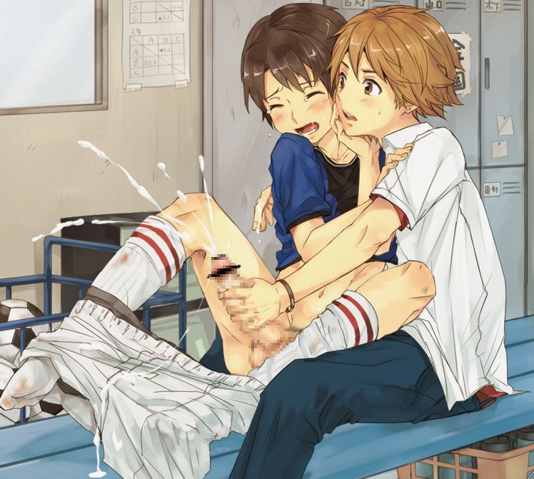 More Cute than girls! The second erotic image of the Shota wwww Part 6 39