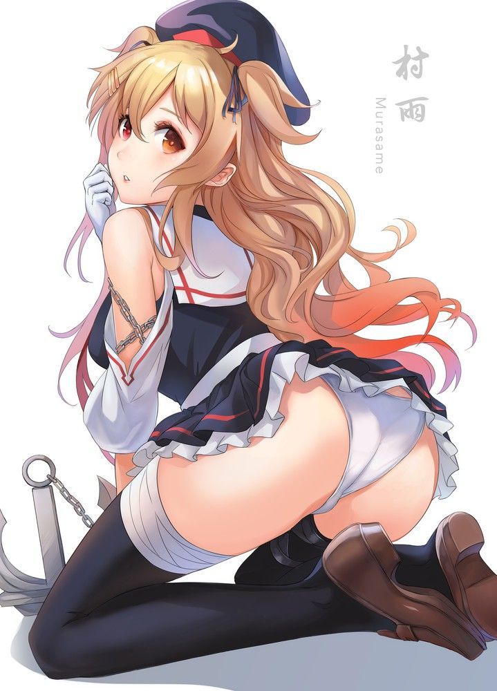 Murasame Photo Gallery 1