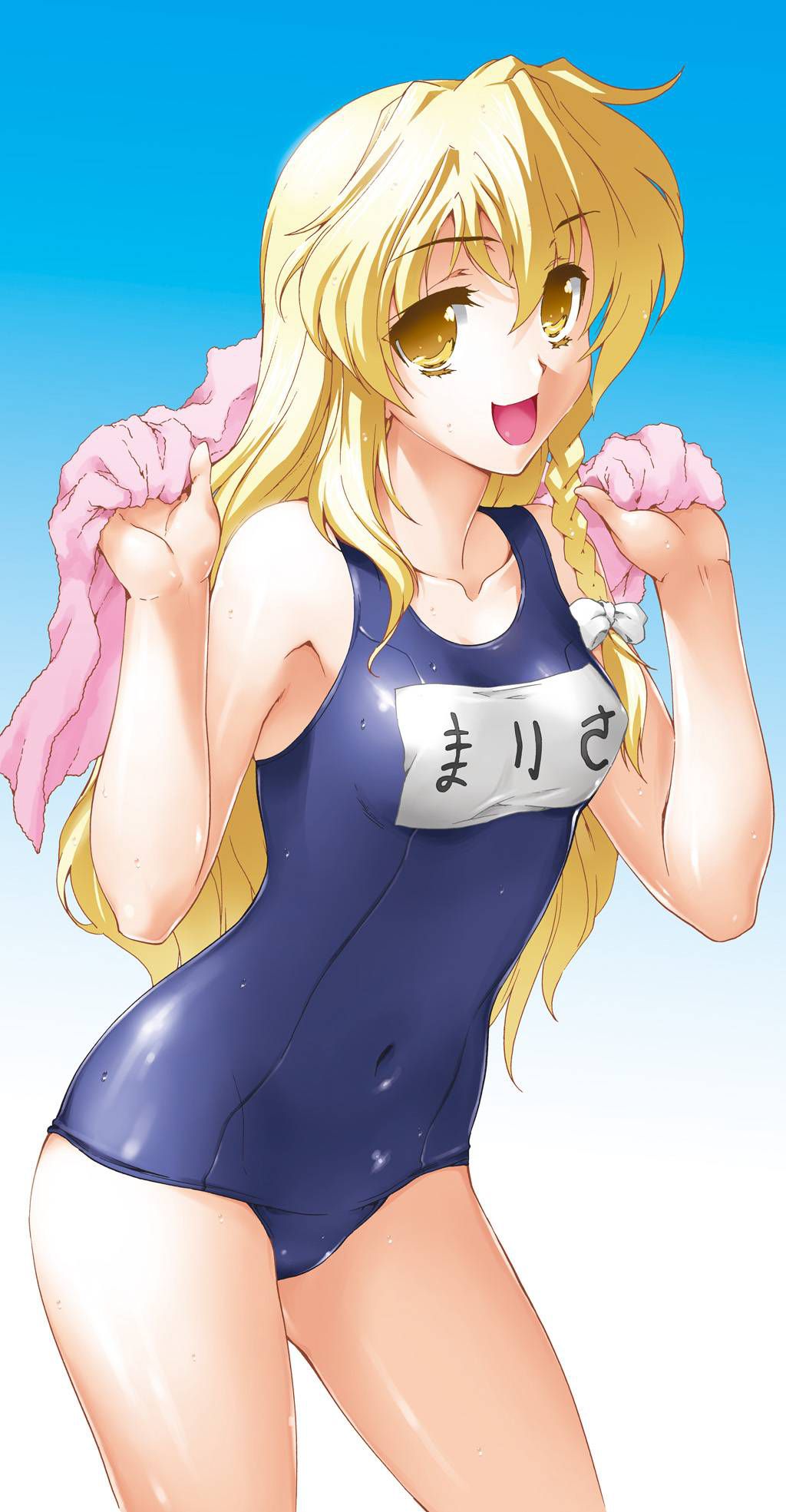 A swimsuit image that is deprived of a little time 11