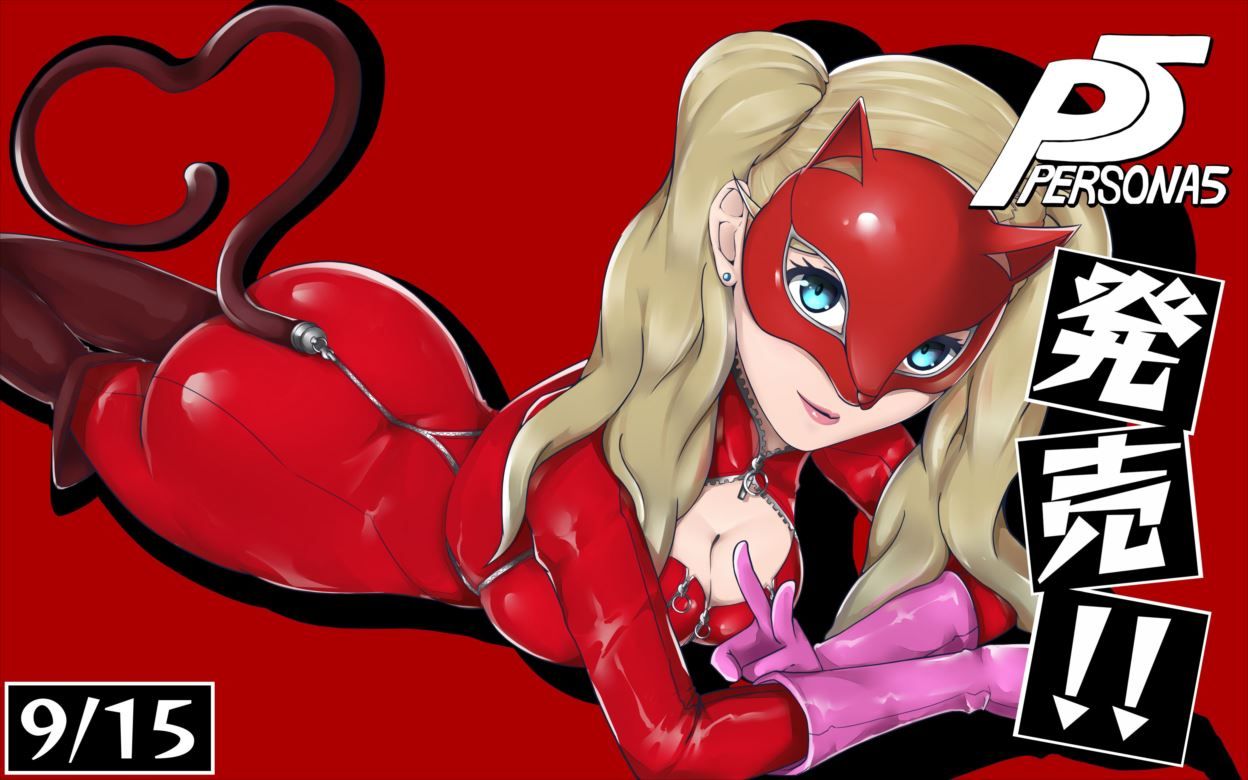 【Persona】Doero Piercing Image of Apricot Takamaki's Iki-Face 19