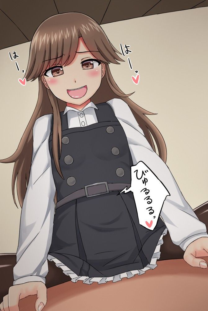 The image that has sex in the cowgirl of this ship-Kantai collection 2