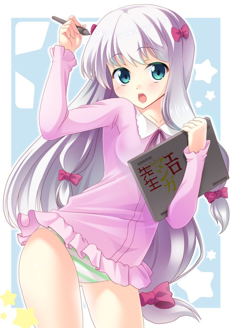 Eromanga Teacher Photo Gallery 5 41