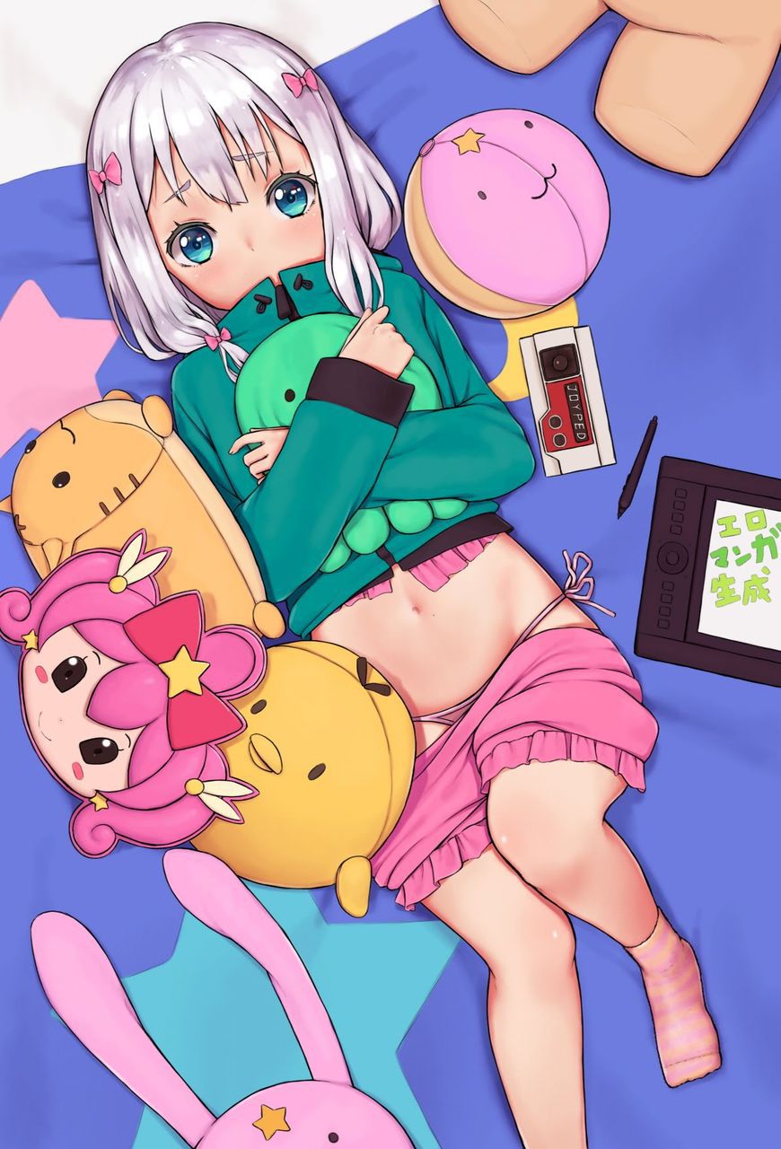 Eromanga Teacher Photo Gallery 5 50