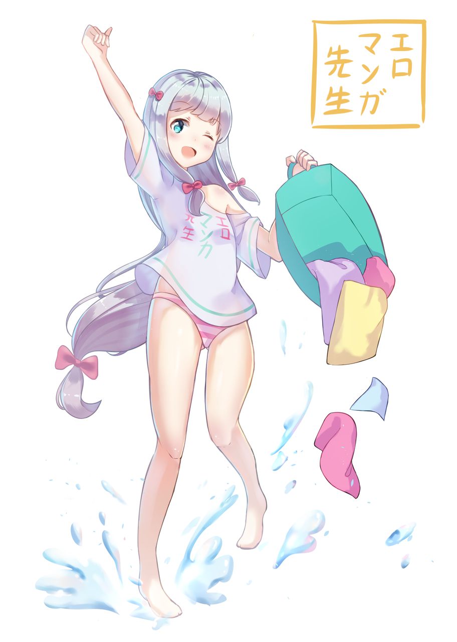 Eromanga Teacher Photo Gallery 5 51