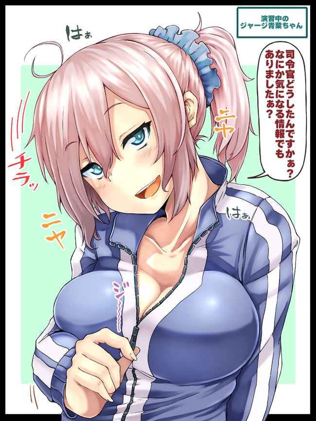 The second erotic image of the sporty girl wearing the jersey wwww part3 5