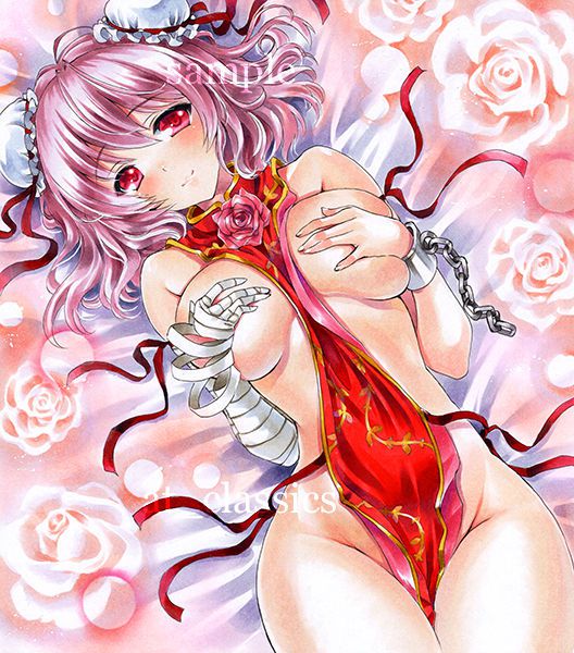 Touhou image various 272 50 pictures 33