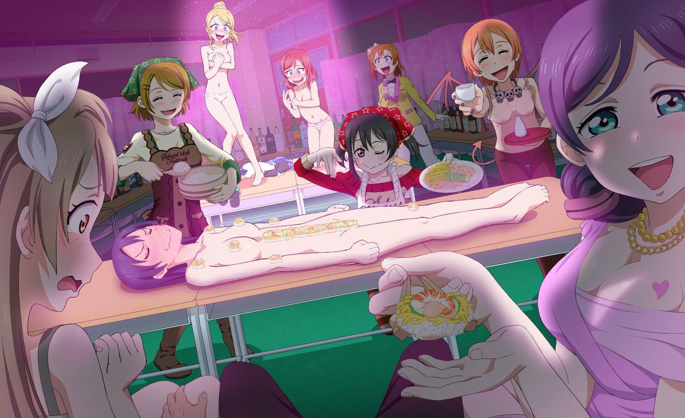 Lewd Love live erotic! Images of the Seven 14