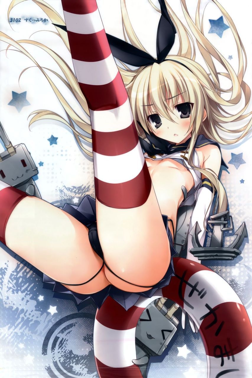 [Second Edition] the second erotic image of the fleet collection Part 12 [Ship this] 1