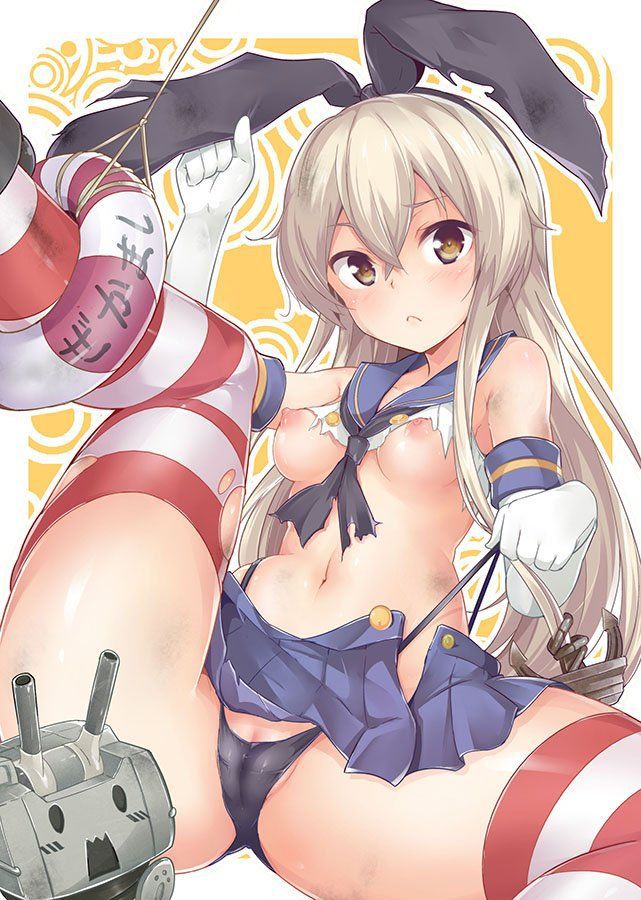 [Second Edition] the second erotic image of the fleet collection Part 12 [Ship this] 14