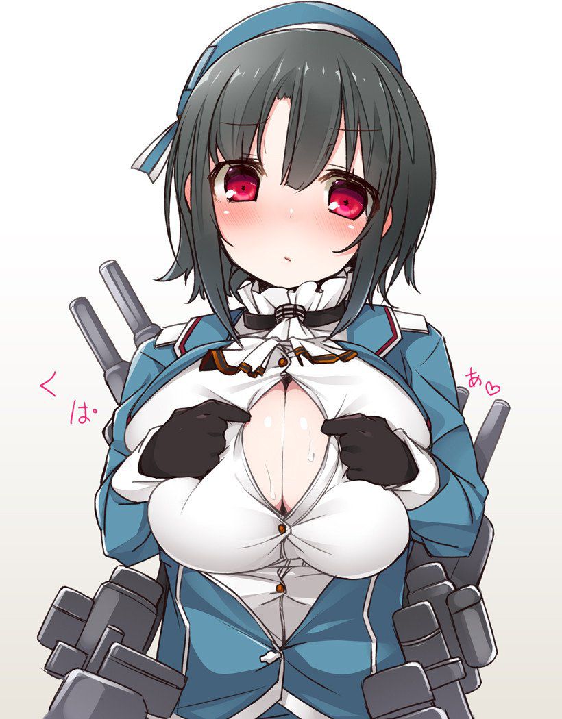 [Second Edition] the second erotic image of the fleet collection Part 12 [Ship this] 34
