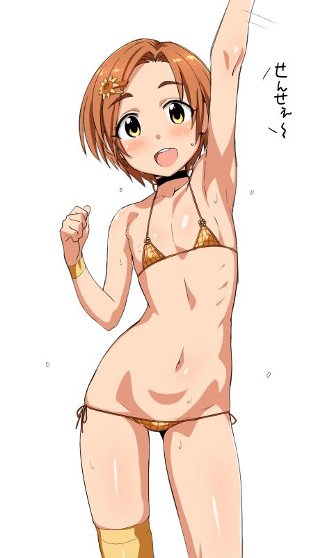 [Anime character material] naked png image of anime characters Part 9 20