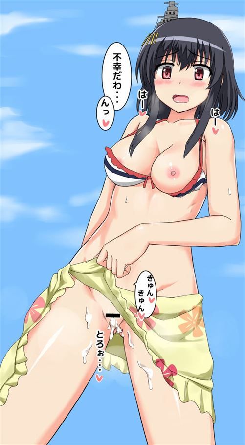 【Erotic Image】Character image of Yamashiro that you want to use as a reference for erotic cosplay of Fleet Kokushon 20