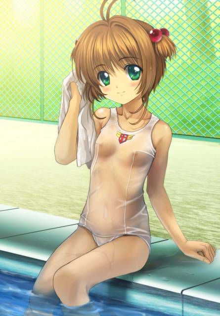 Erotic pictures of card Captor Sakura: Anime secondary 46