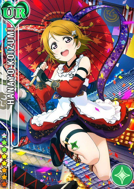 Love Live! School Idol Festival: A photo of your SR. R Card by Yang Koizumi, part 2 7