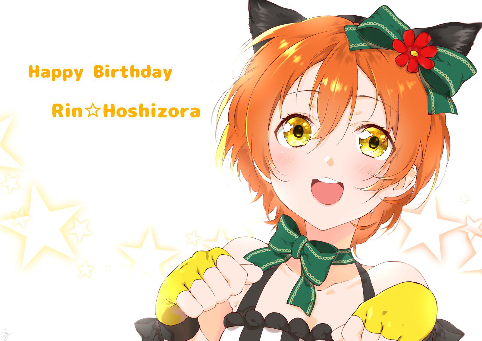 Love Live! Erotic pictures of Hoshizora rin (astronomical events Rin)-chan 7 12