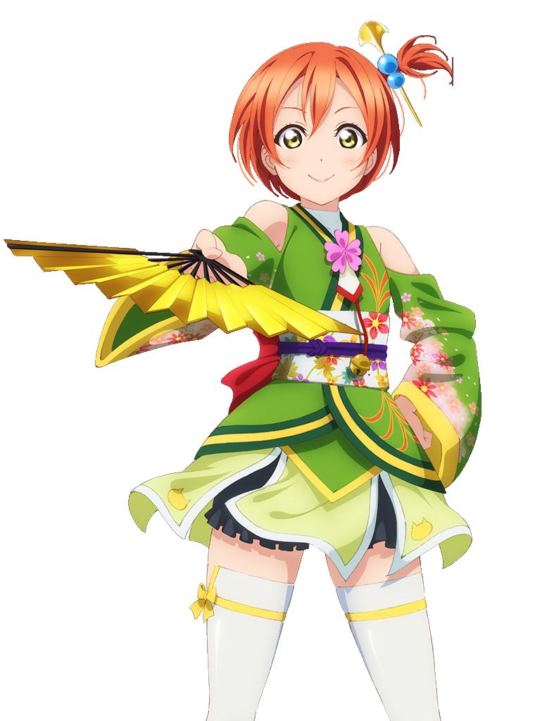 Love Live! Erotic pictures of Hoshizora rin (astronomical events Rin)-chan 7 16