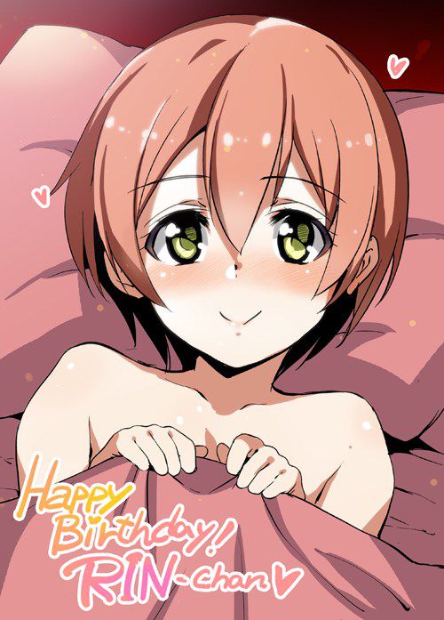 Love Live! Erotic pictures of Hoshizora rin (astronomical events Rin)-chan 7 23