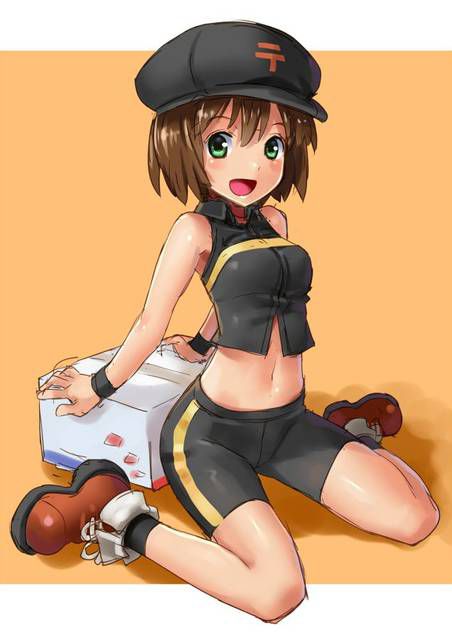 [105 fetish images] about the charm of spats with two-dimensional girl. 7 33