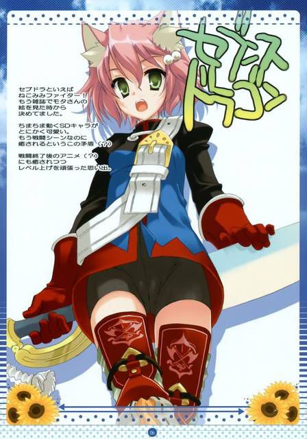 [105 fetish images] about the charm of spats with two-dimensional girl. 7 42