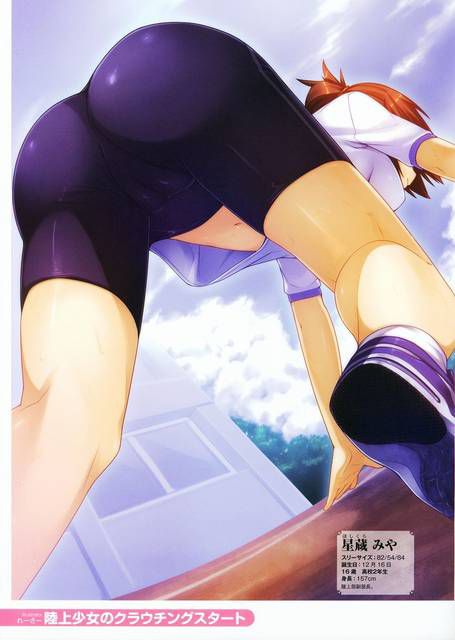 [105 fetish images] about the charm of spats with two-dimensional girl. 7 85