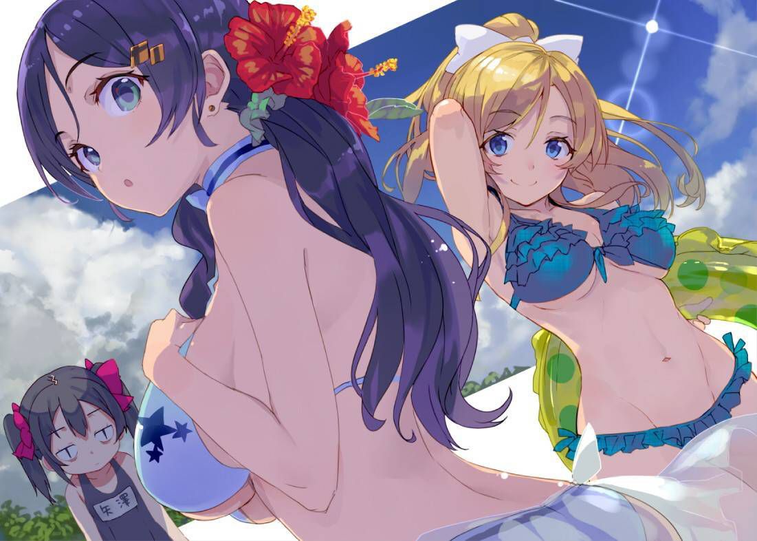 The girl in the swimsuit that seems to appear in the presence in summer 15