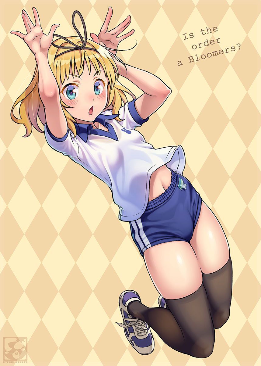 【Bloomers】Extremely erotic gym clothes called bloomers that were official in the old days www Part 2 18