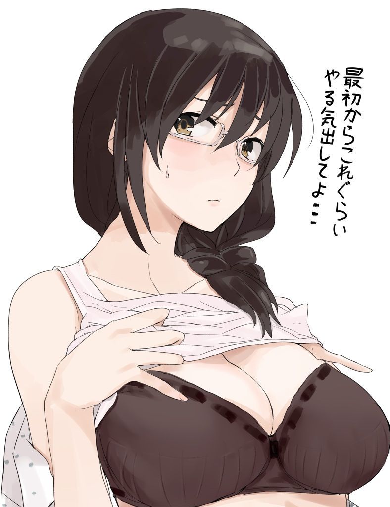 【 Big Breasts 】 full of breasts! Beautiful breasts, big breasts, erotic pictures, 22 [2-d] 8