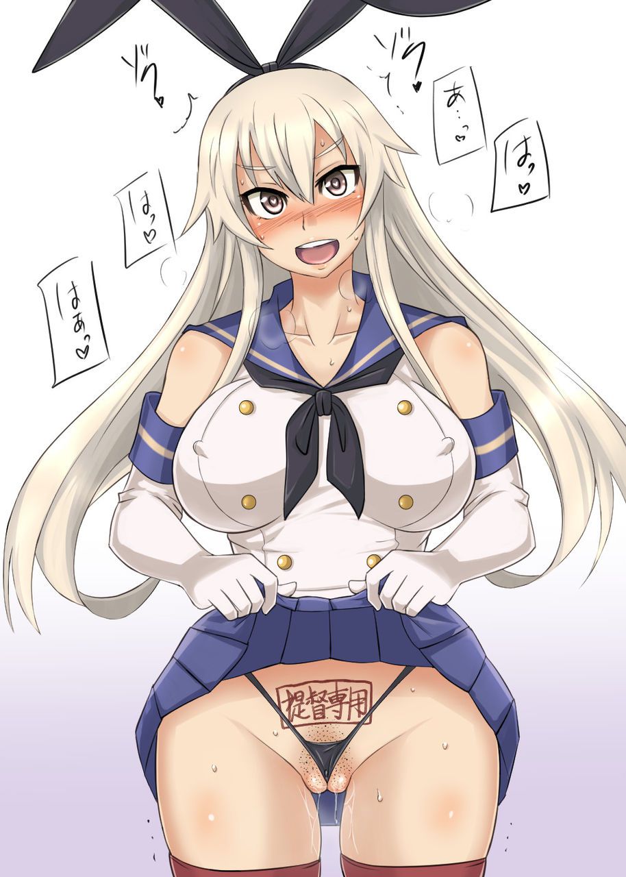 18800 erotic pictures [super cute!] Kantai Collection [daughter/zip] 26