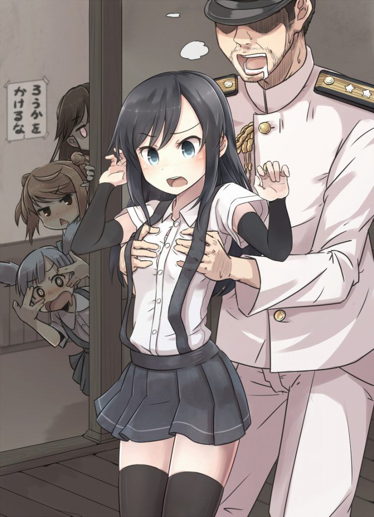 [Non-erotic, small erotic] Kantai collection (b461-b490) [List of all images &amp; Zip] 13