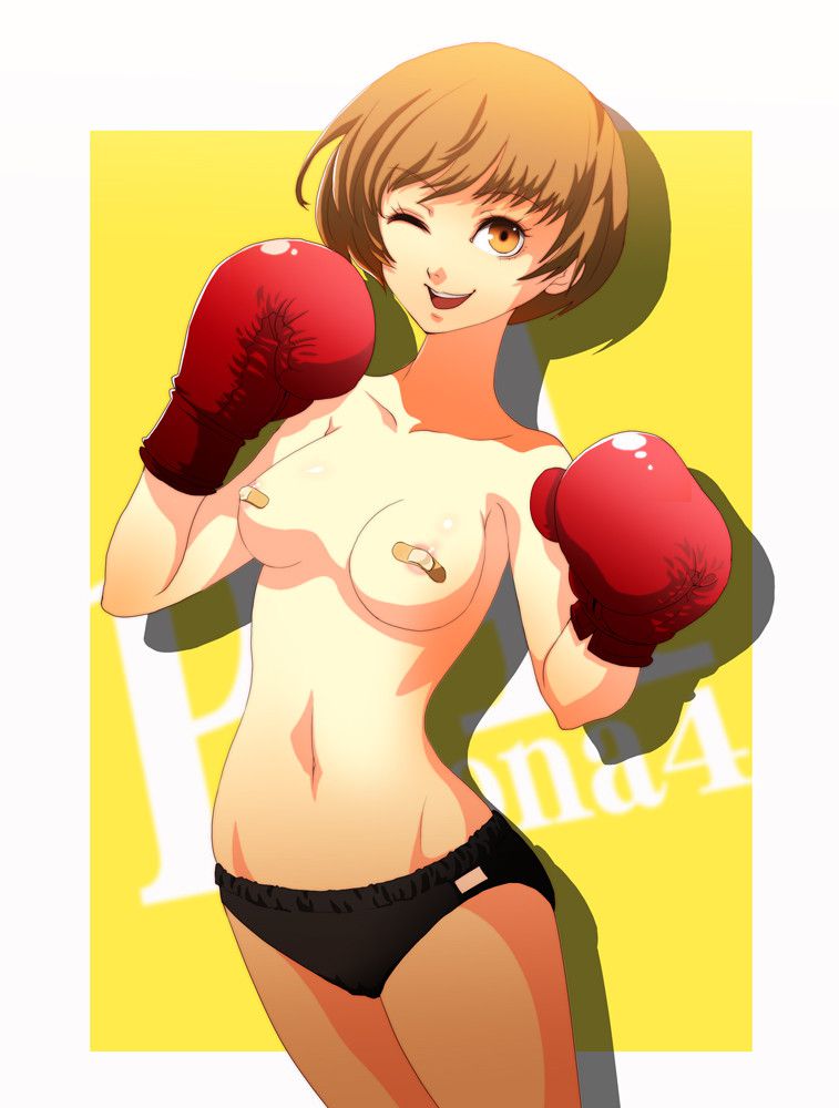 [Secondary/ZIP] Satonaka Chie (P4) Secondary erotic images 3 8