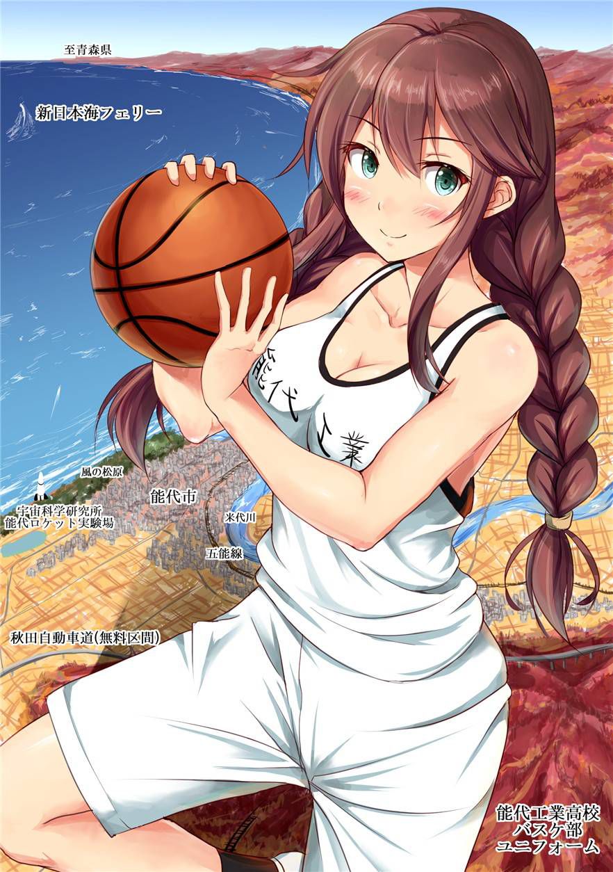 variably Sports girl picture painful variably sad 19