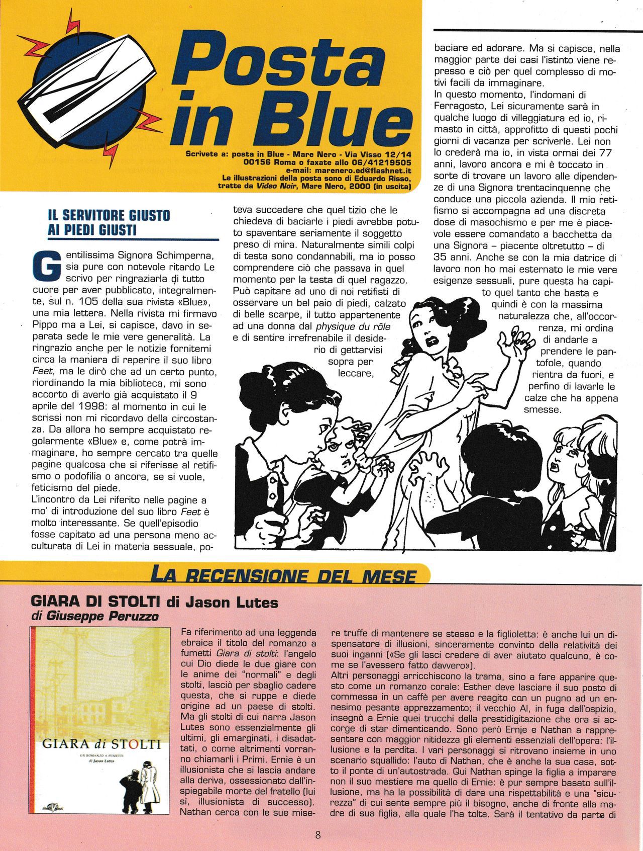 Blue 113 [Italian] 8