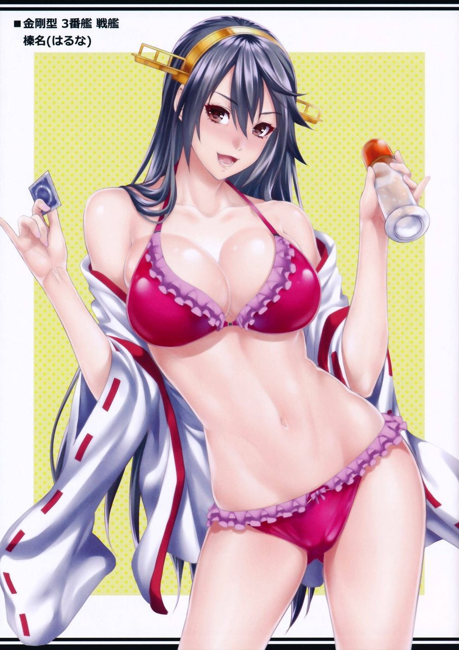 Summer Yearns swimsuit picture 21