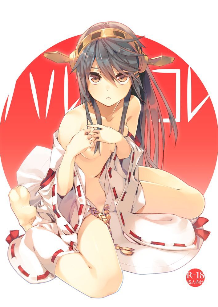 【Erotic Image】 I tried to collect cute images of Haruna, but it is too erotic ... (Fleet Kokusho) 3