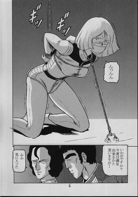 [105 Images] Speaking of erotic images of Gundam series. 3 【 GUNDAM 】 2