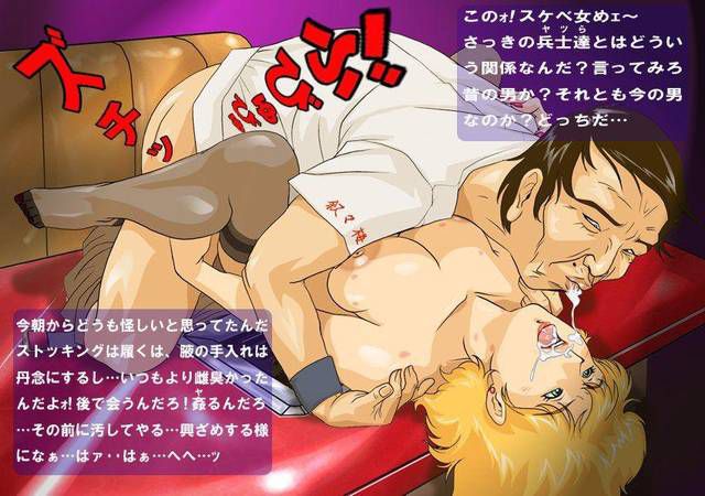 [105 Images] Speaking of erotic images of Gundam series. 3 【 GUNDAM 】 28