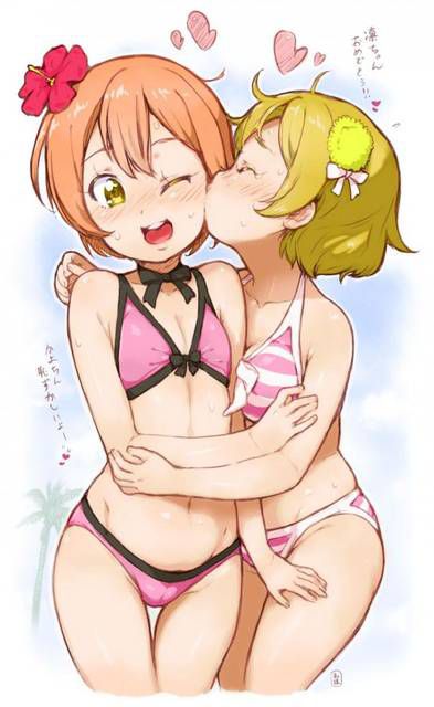 [124 photos] Love Live! Erotic pictures of. 2 38